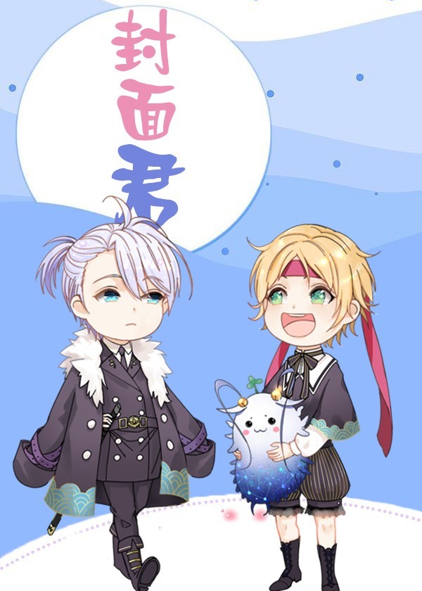 无极无泪